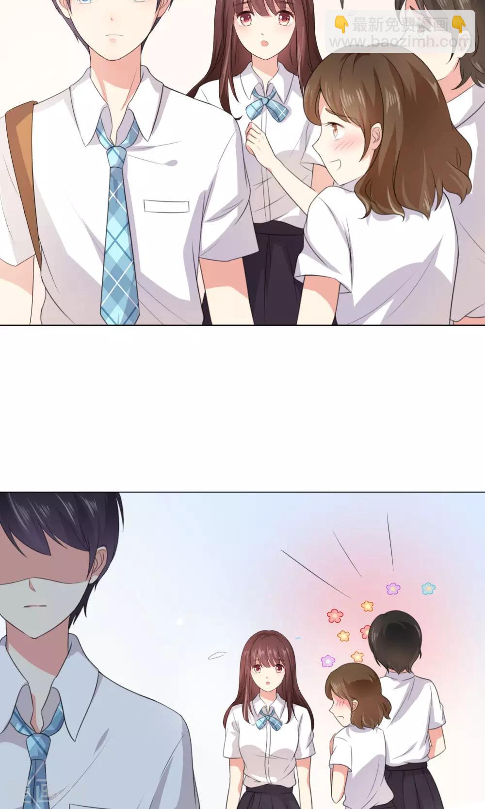 第2话 无处不在的绿茶X-第3话