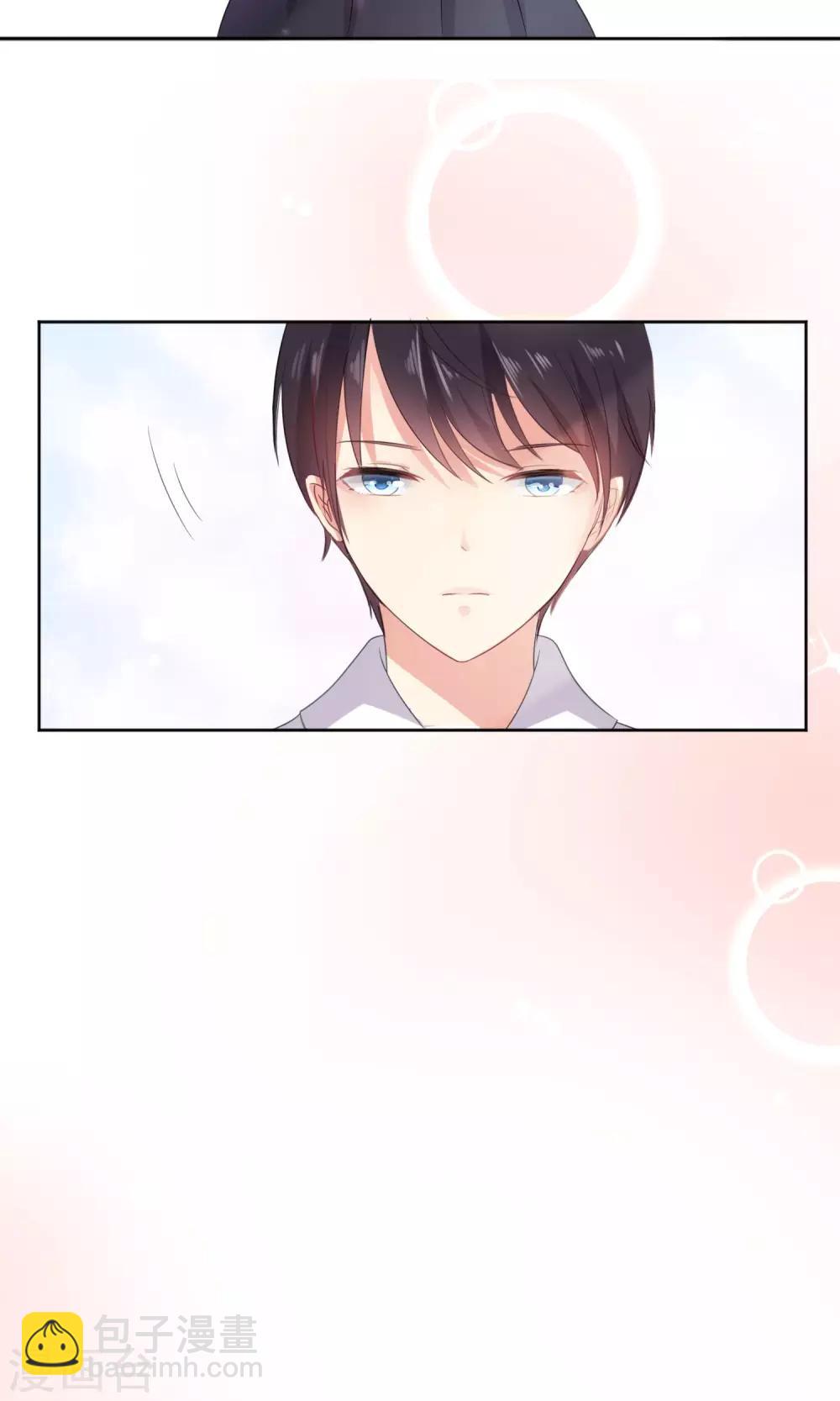 第2话 无处不在的绿茶X-第3话