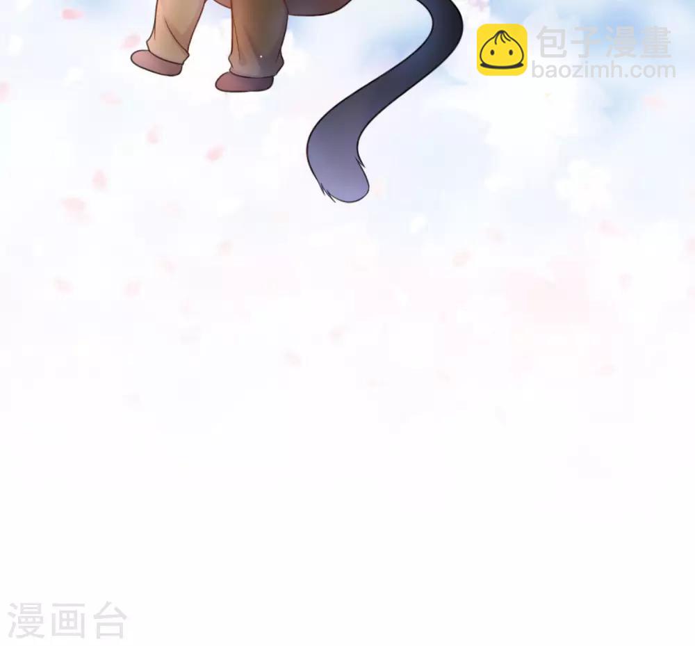 第2话 无处不在的绿茶X-第3话