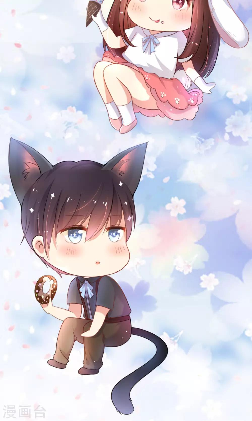 第22话 和闺蜜喜欢上同一个人-第23话