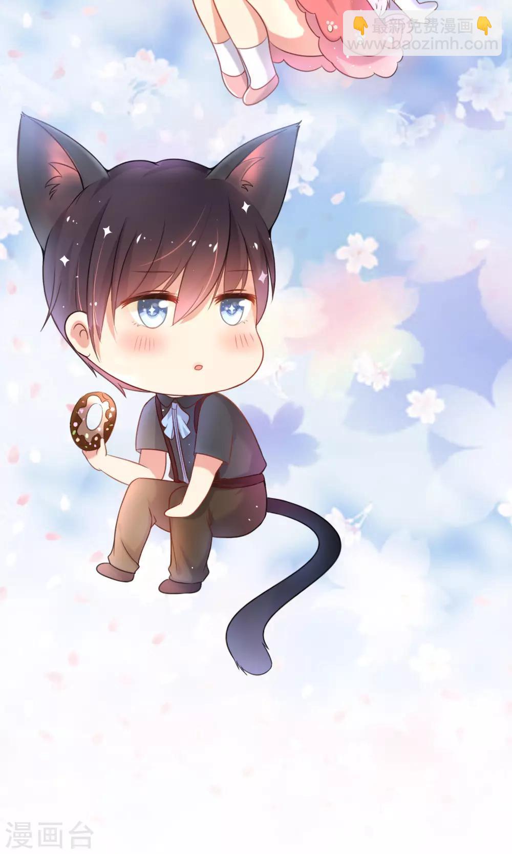 第31话 学校不是那么好混的地方！-第33话