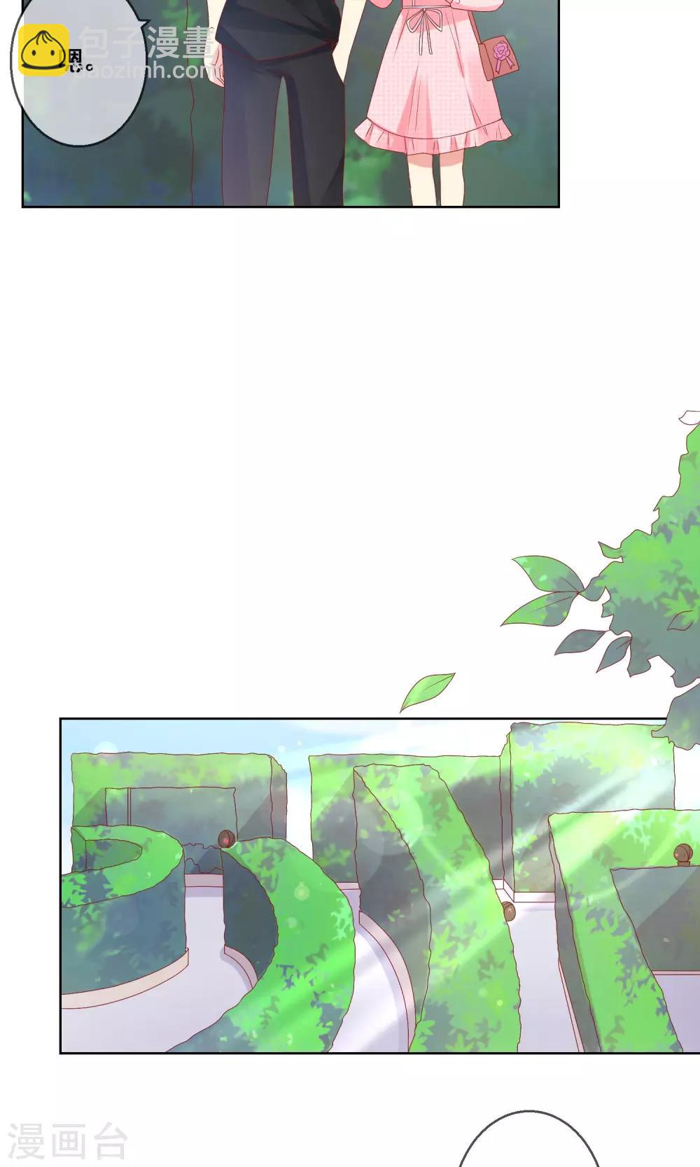 第36话 跟着我，跟紧点儿！-第39话