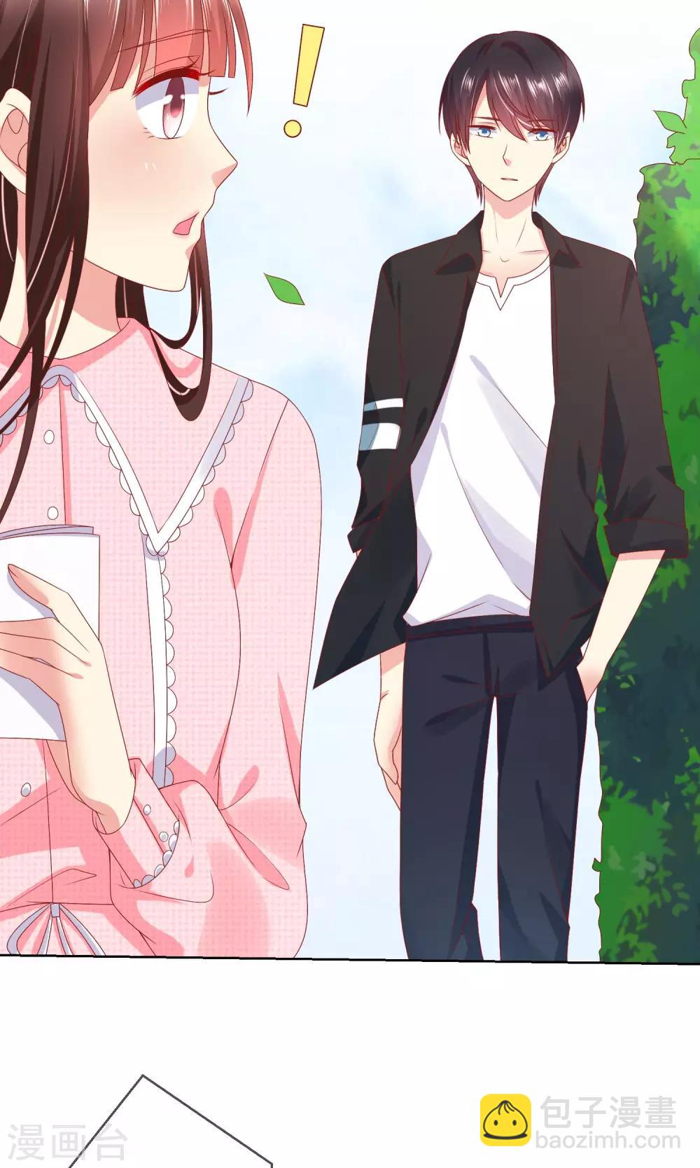 第36话 跟着我，跟紧点儿！-第39话