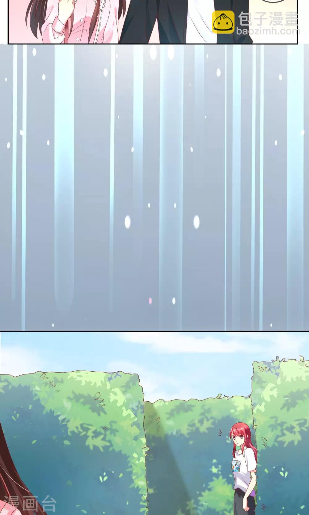 第36话 跟着我，跟紧点儿！-第39话