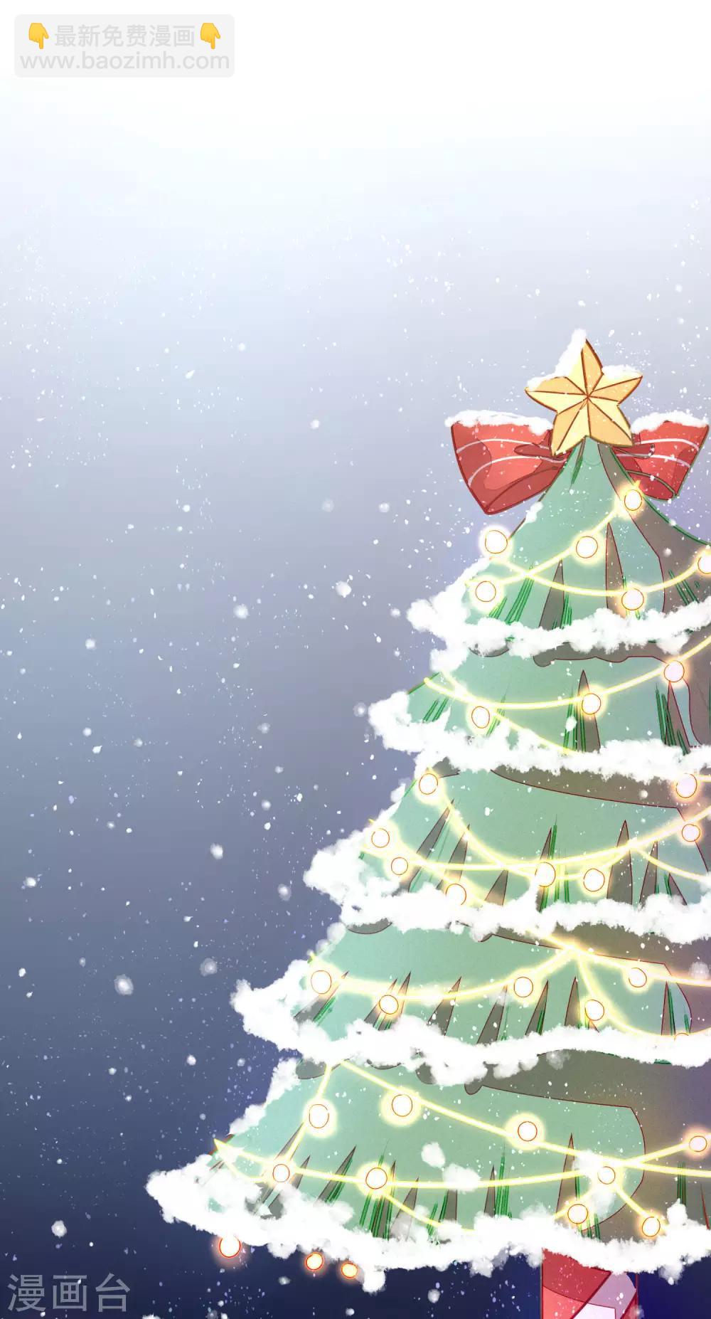 第38话 这是我可爱的妹妹哟-第41话