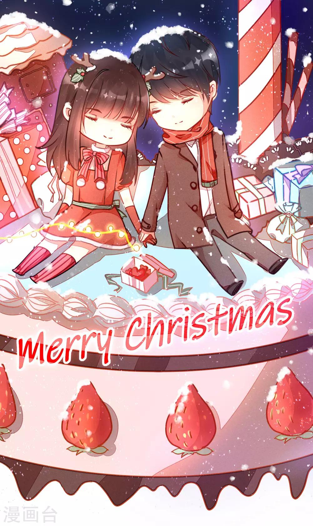 第38话 这是我可爱的妹妹哟-第41话