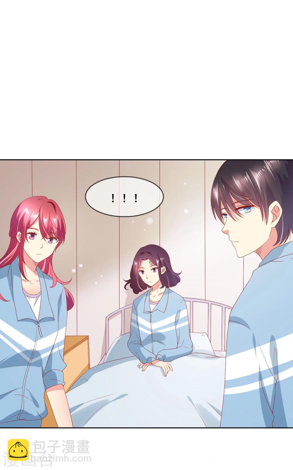 第59话 给女生道歉不丢人-第63话