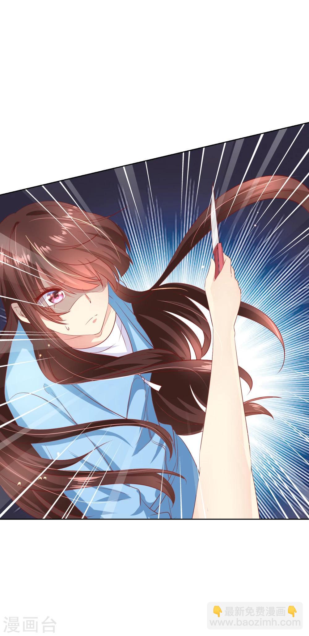 第65话 参加猫咪选美大赛？！-第69话