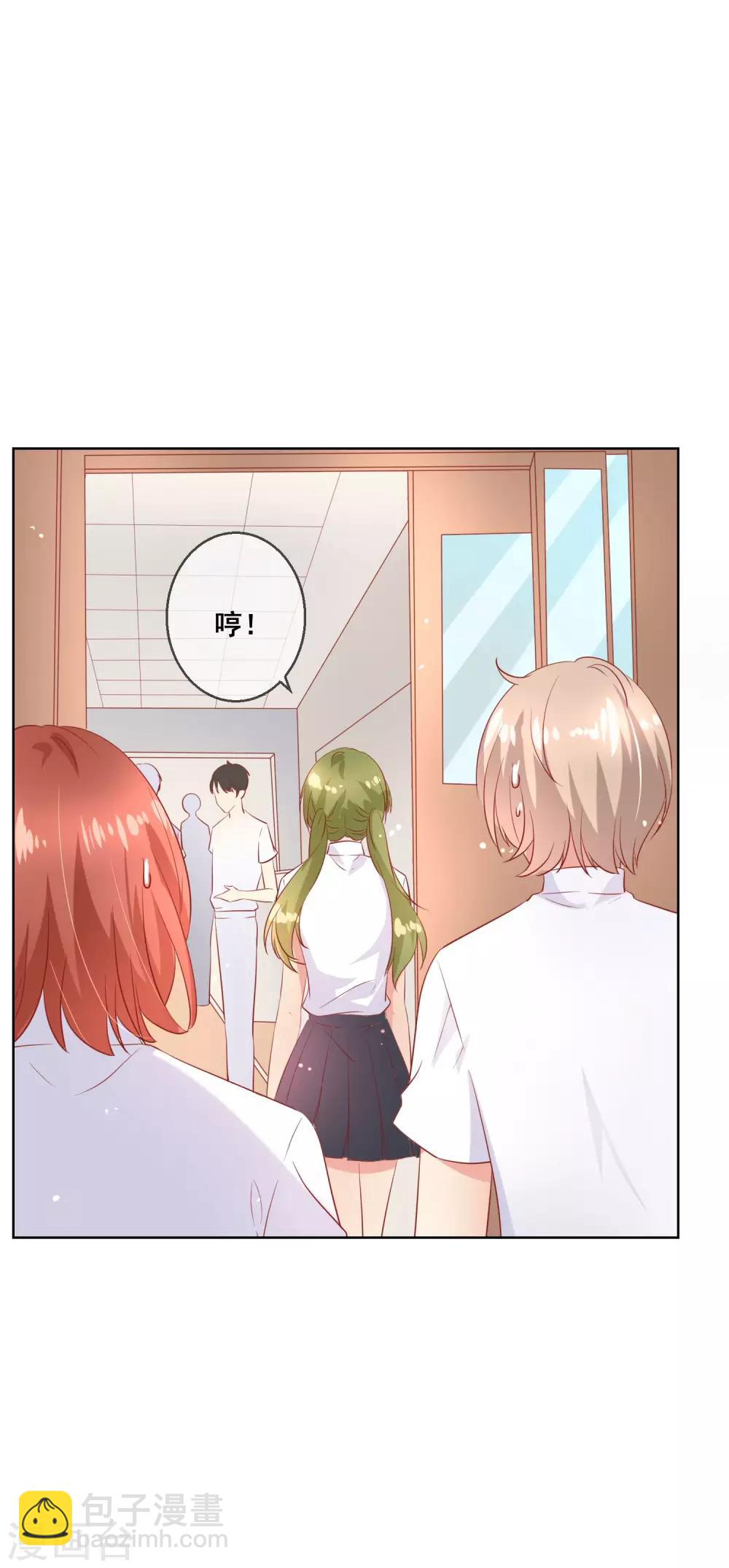 第67话 读心术-第71话