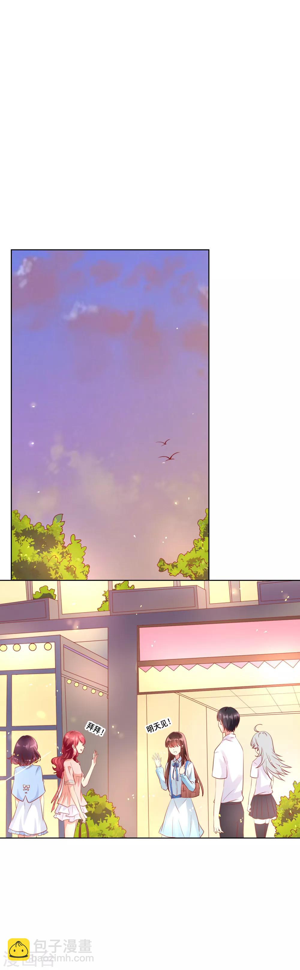 第69话 让人痛苦的校园恋爱-第73话