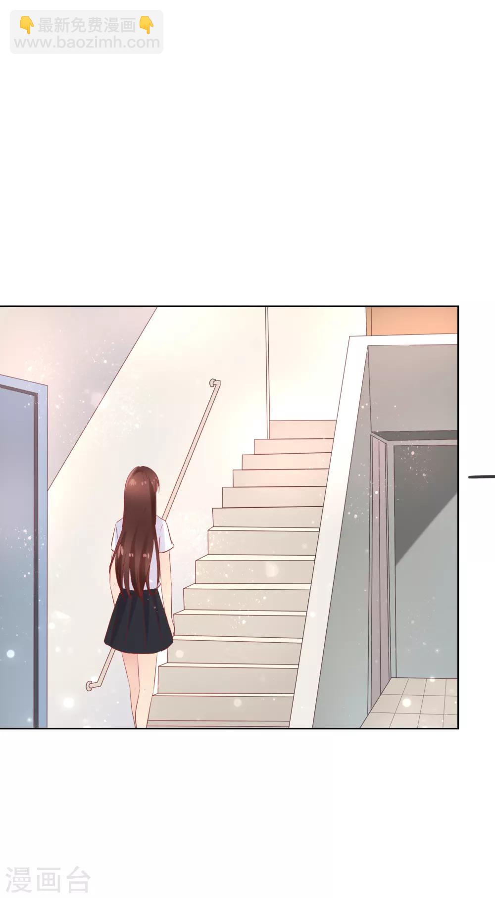 第77话 完了，身份曝光了！-第81话