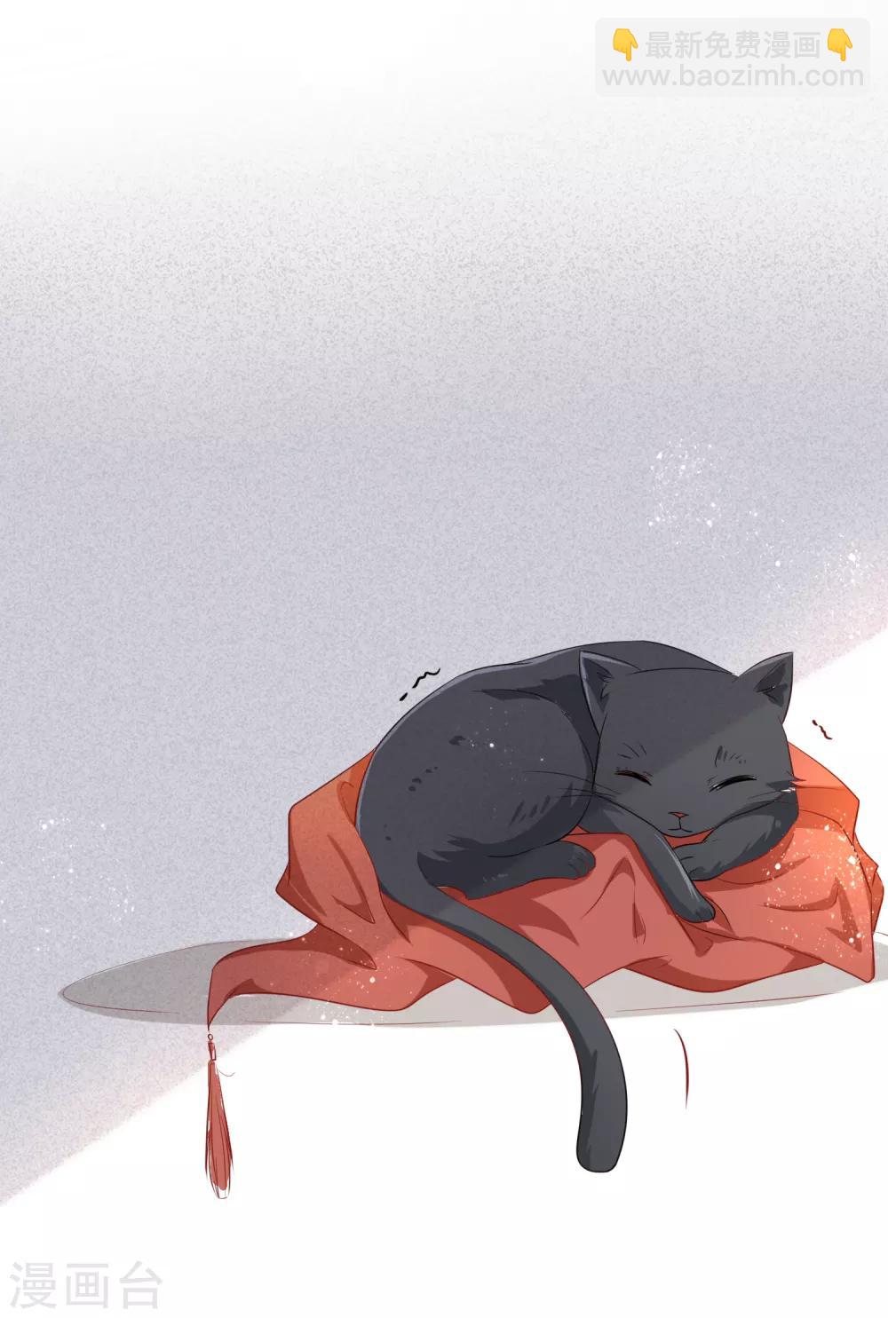 第77话 完了，身份曝光了！-第81话