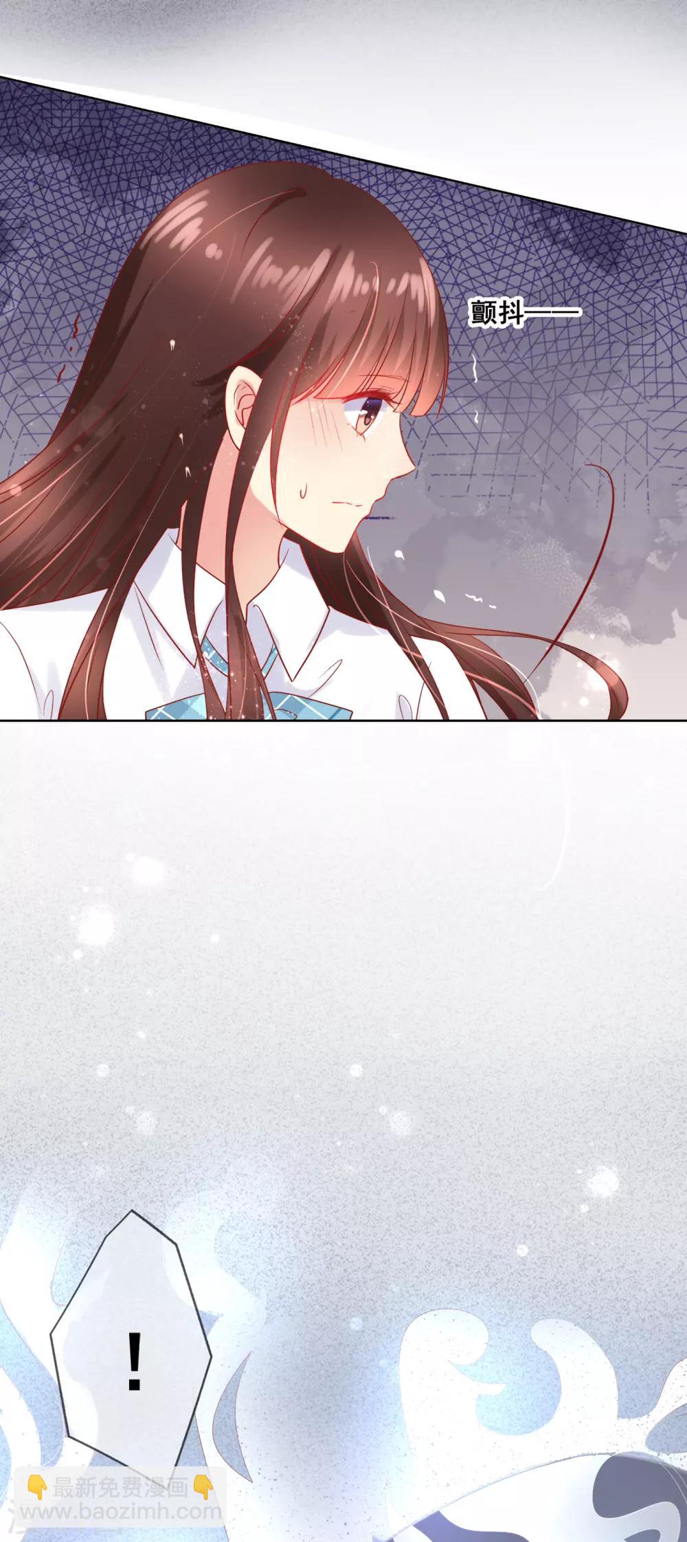 第77话 完了，身份曝光了！-第81话