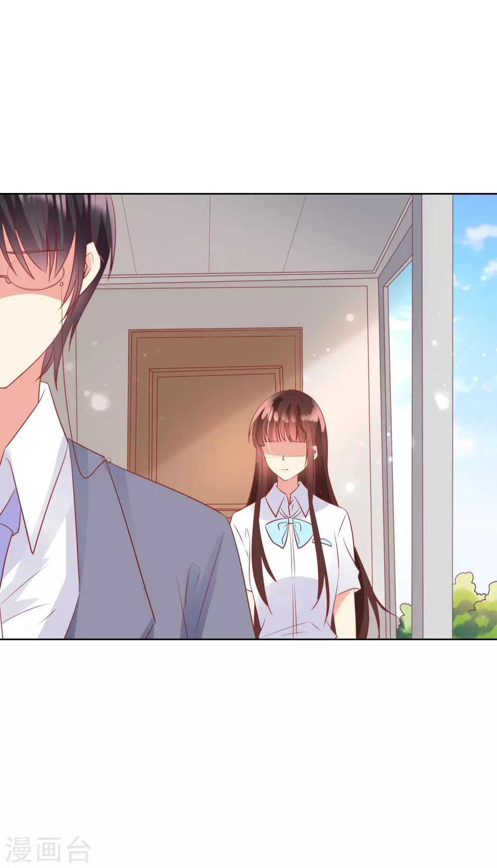 第79话 他会因为你而死-第83话