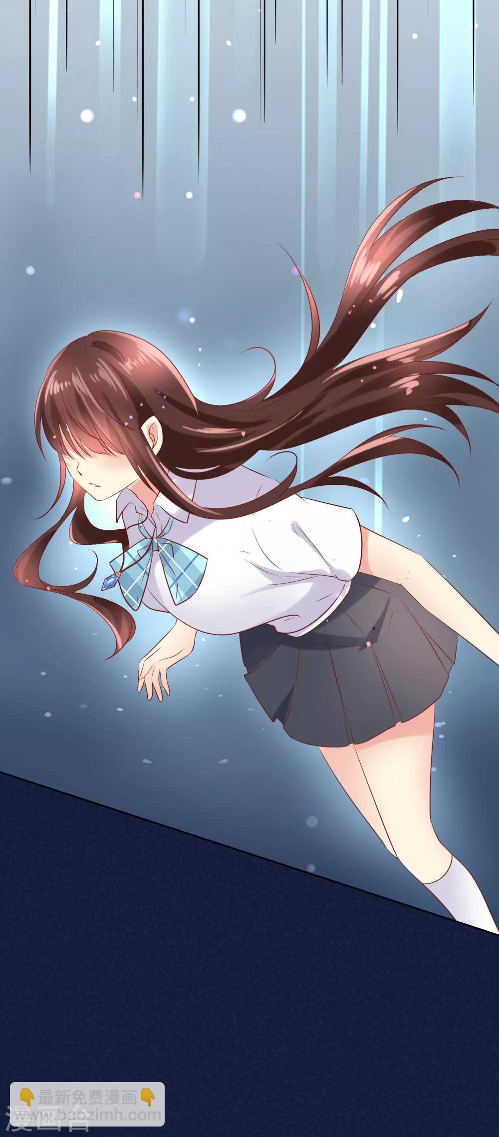 第83话 你们两个连父母都见了？！-第87话