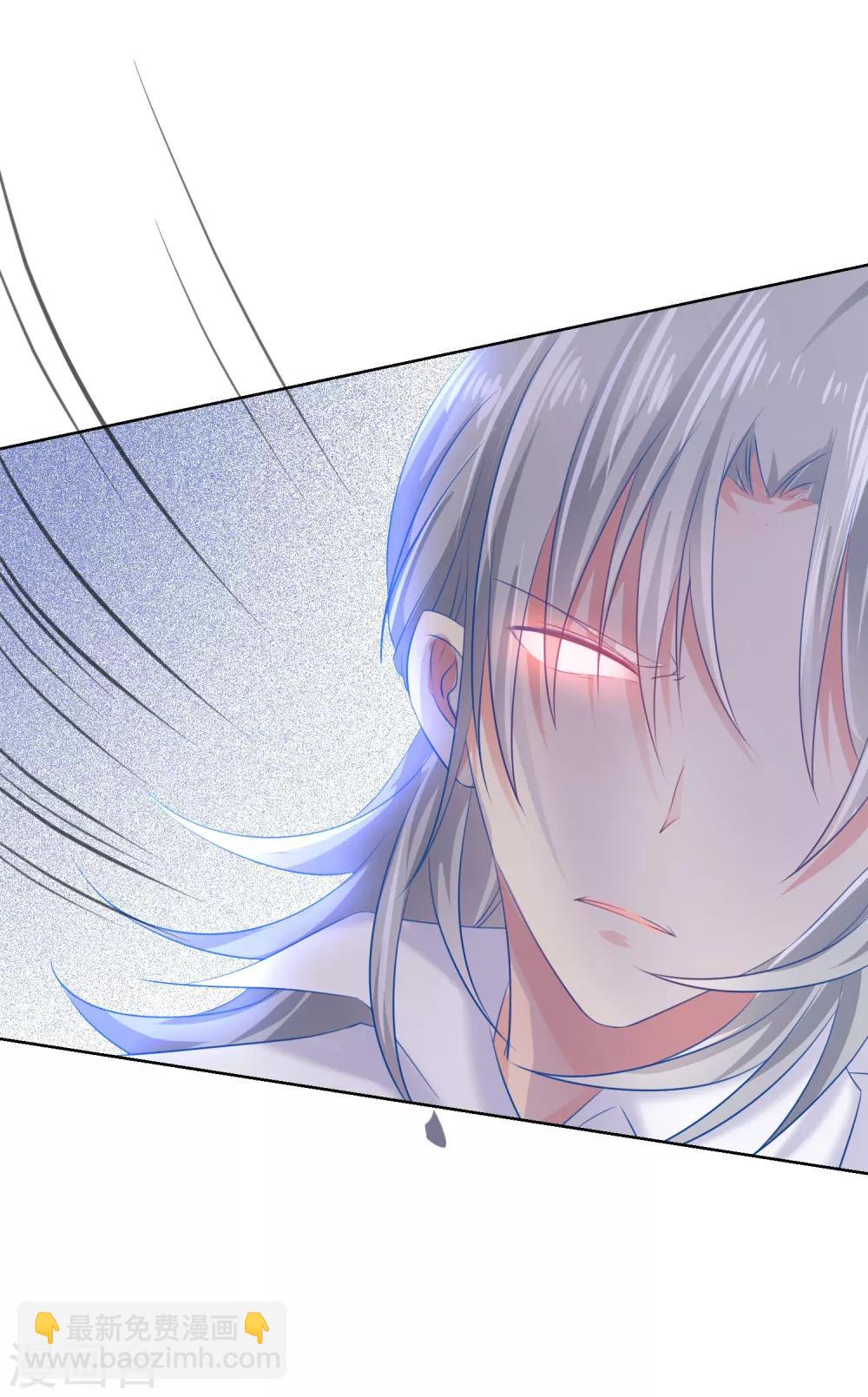 第87话 你的靠近，会招来厄运！-第91话