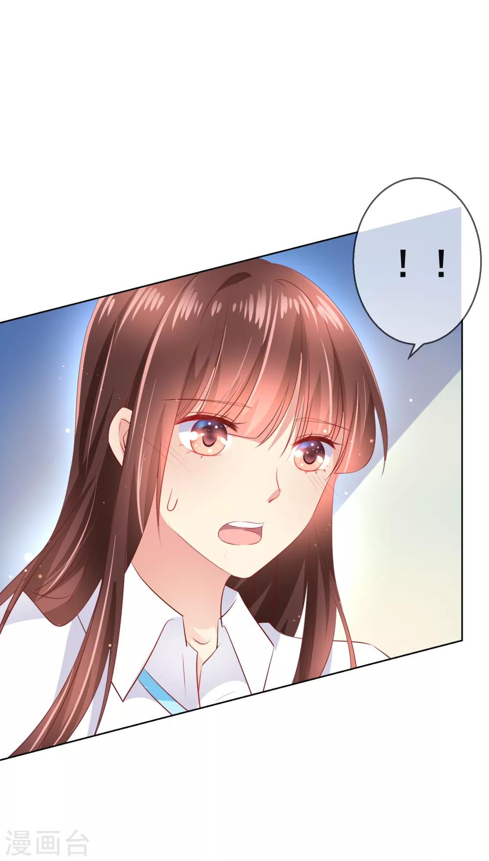 第87话 你的靠近，会招来厄运！-第91话