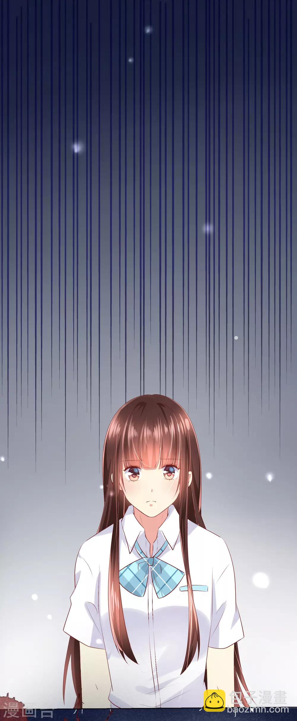 第89话 我不愿你受到伤害-第93话