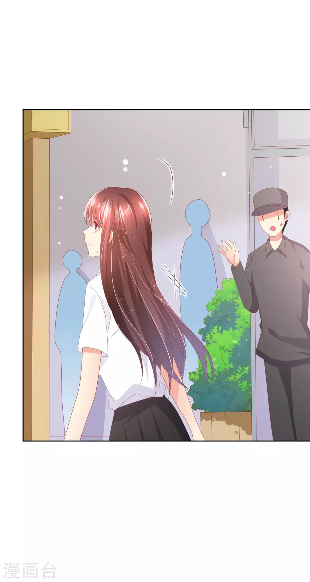 第93话 老师终于要出手了-第97话