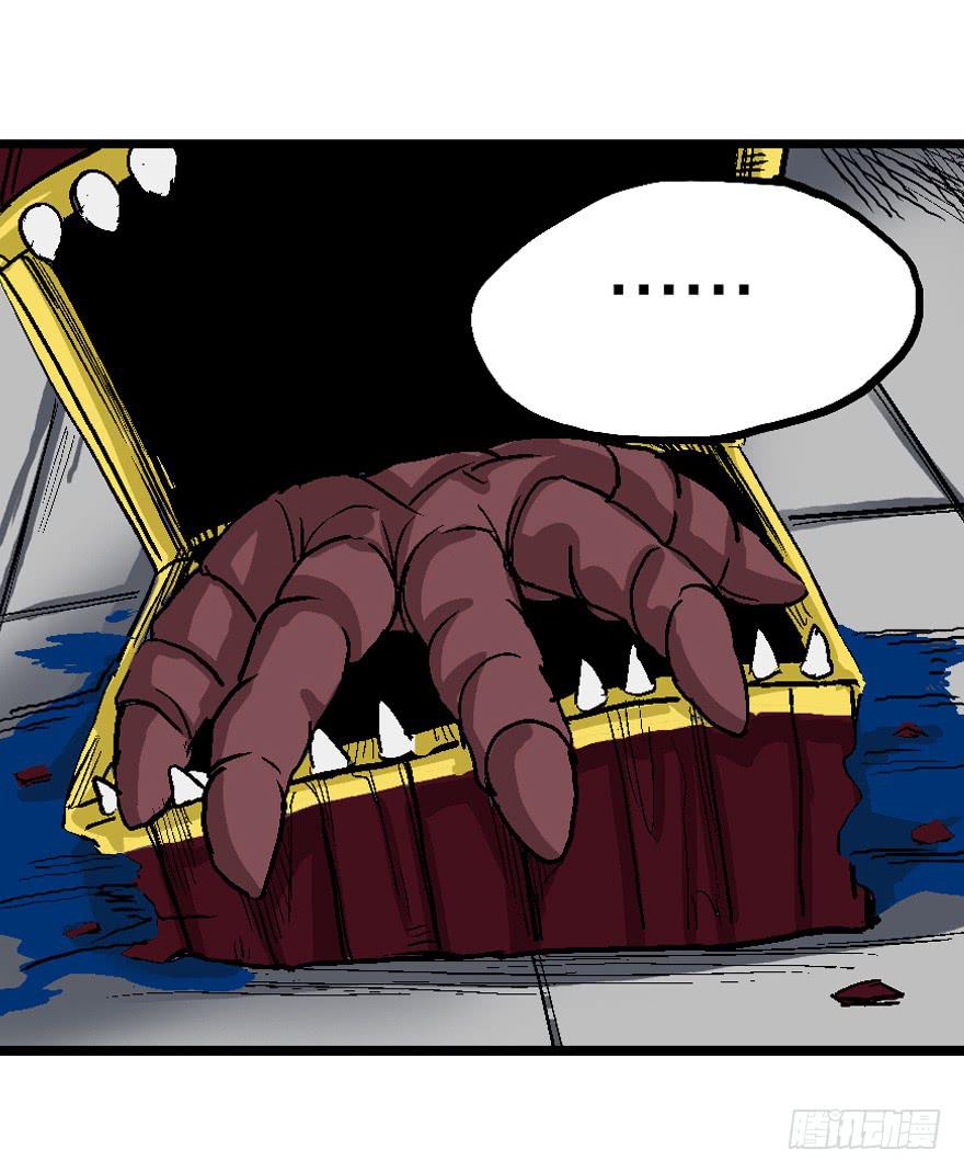 第十二话-第13话