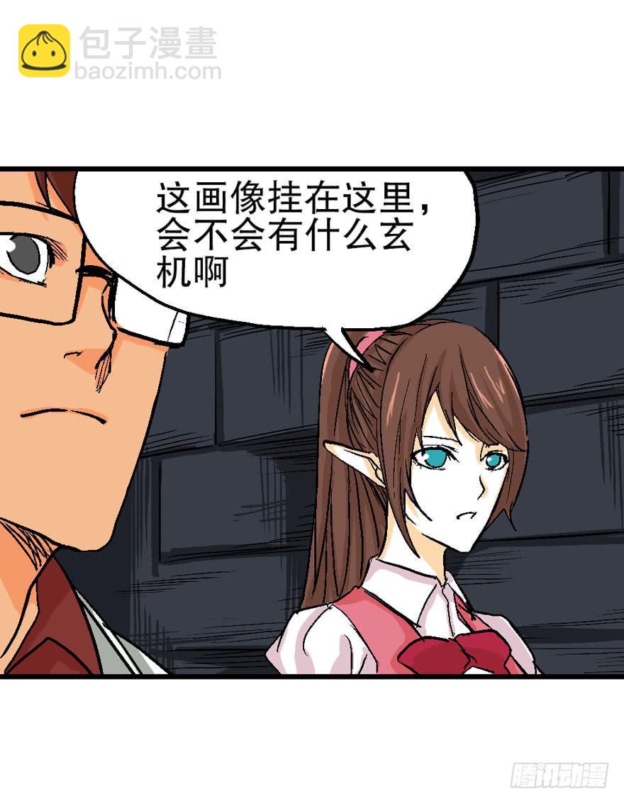 第十二话-第13话