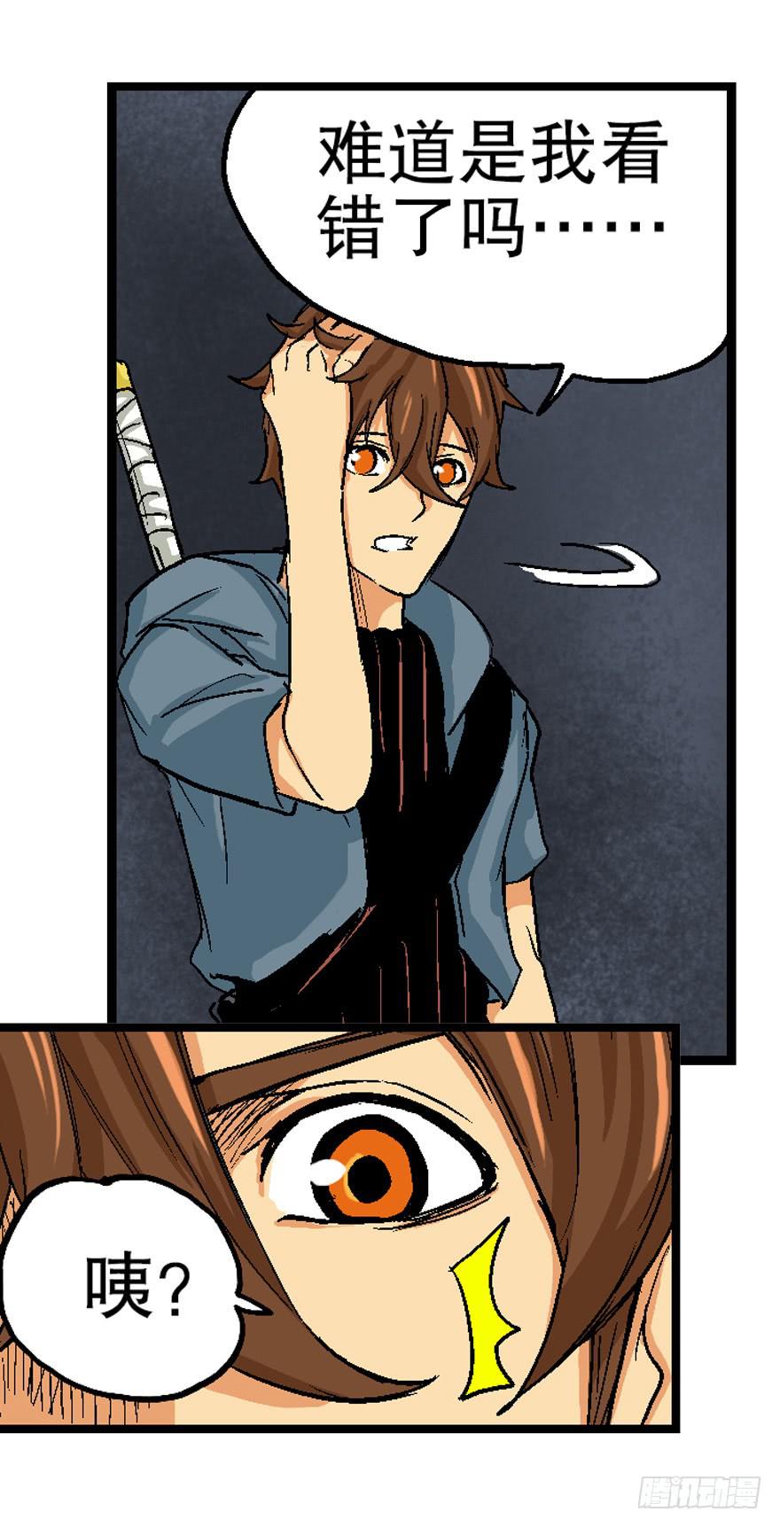 第十二话-第13话