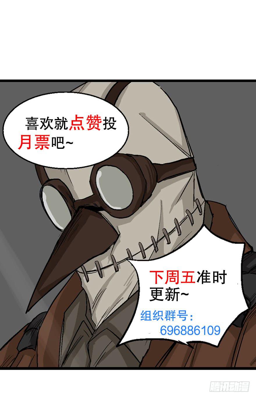 第十二话-第13话