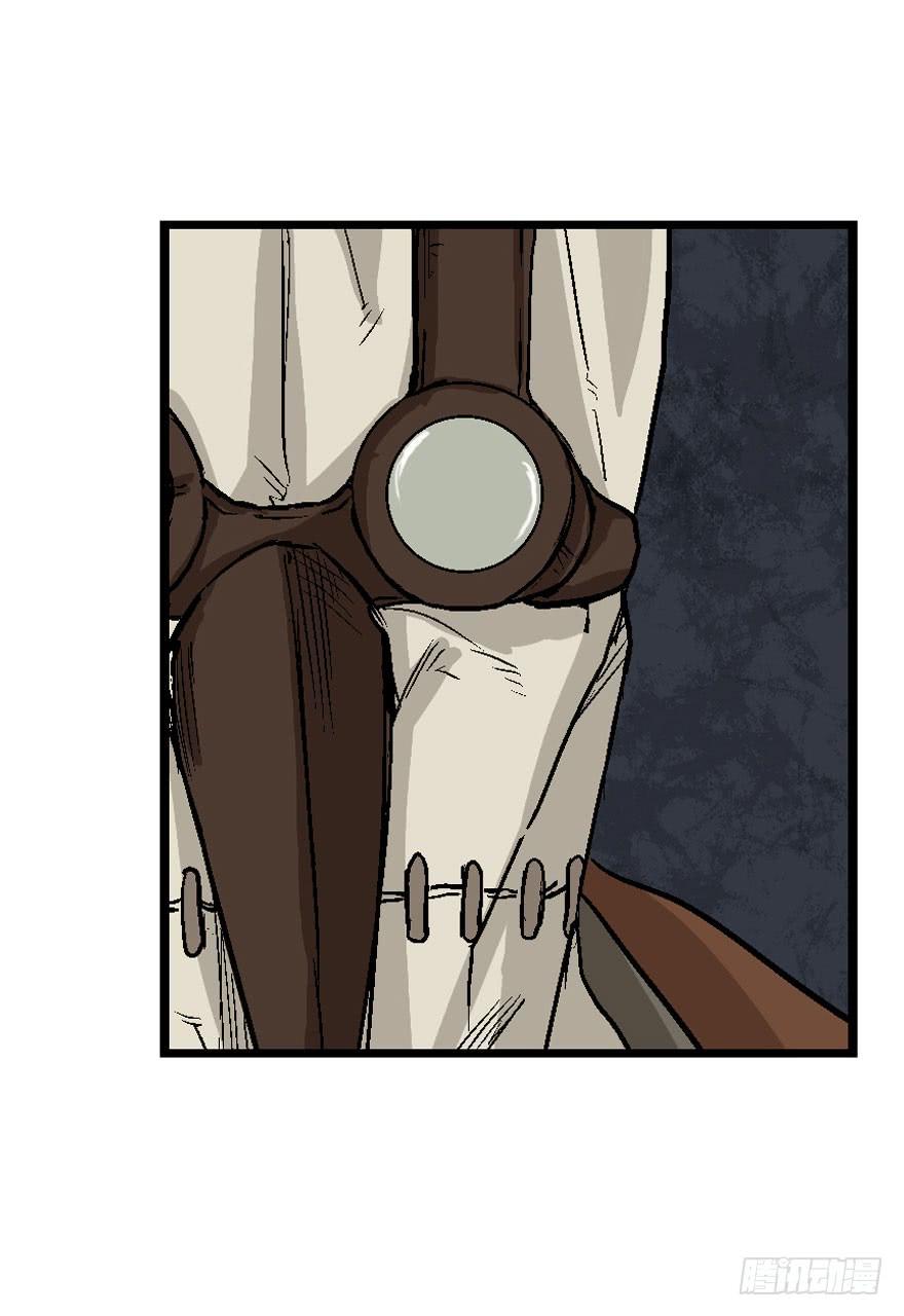 第十四话-第15话