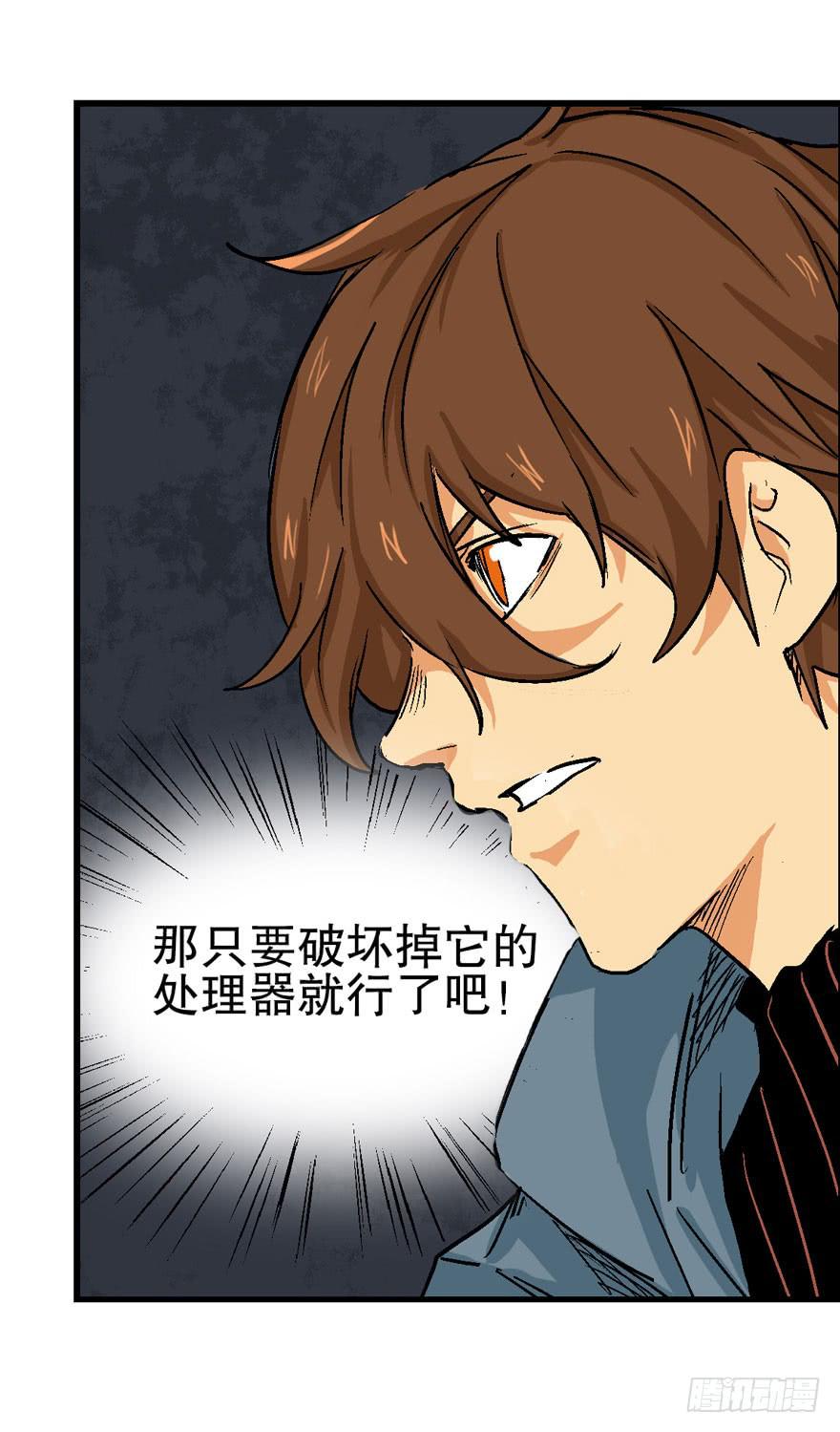 第十四话-第15话