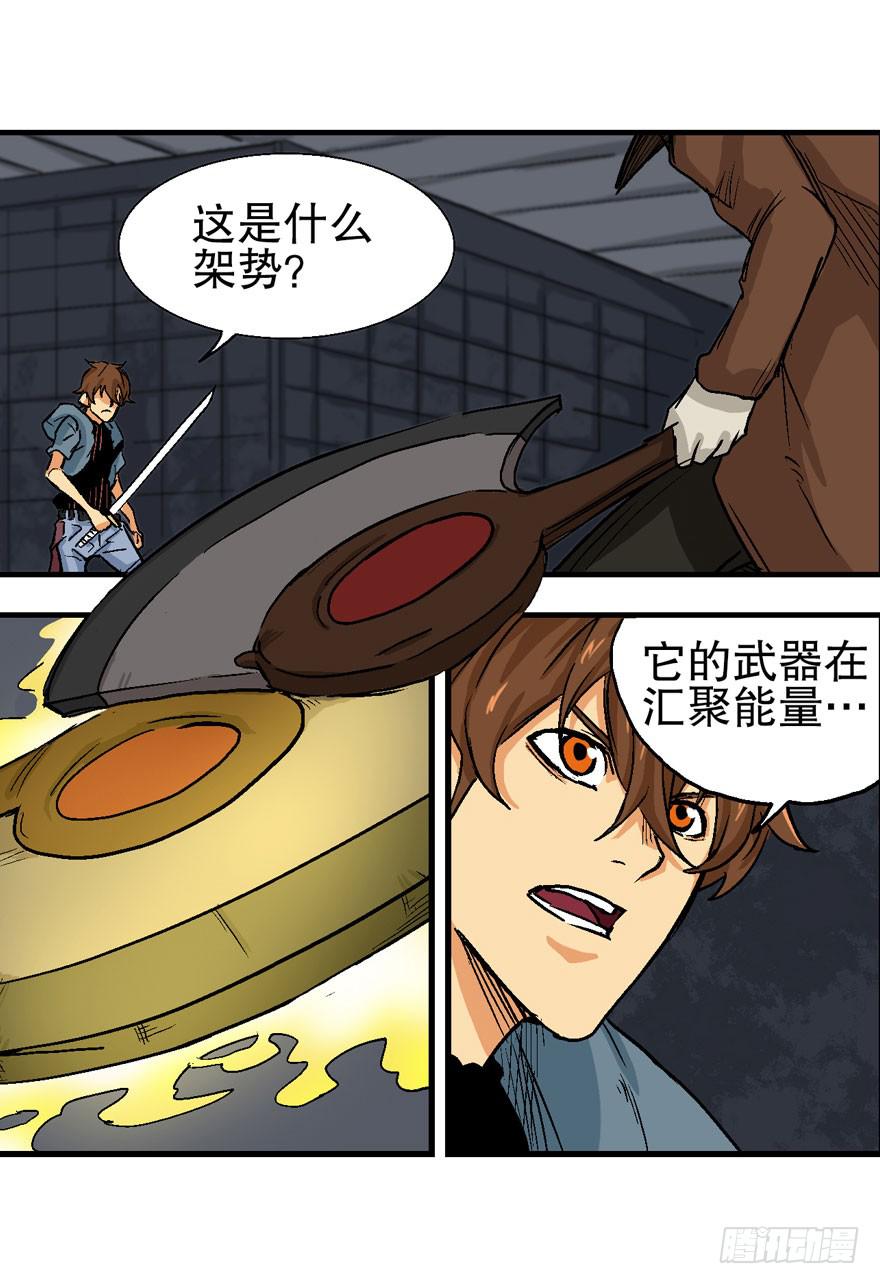 第十四话-第15话