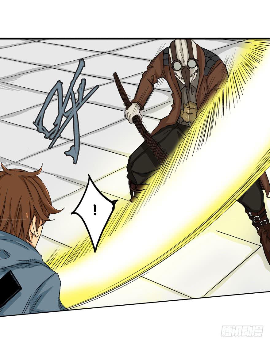 第十四话-第15话