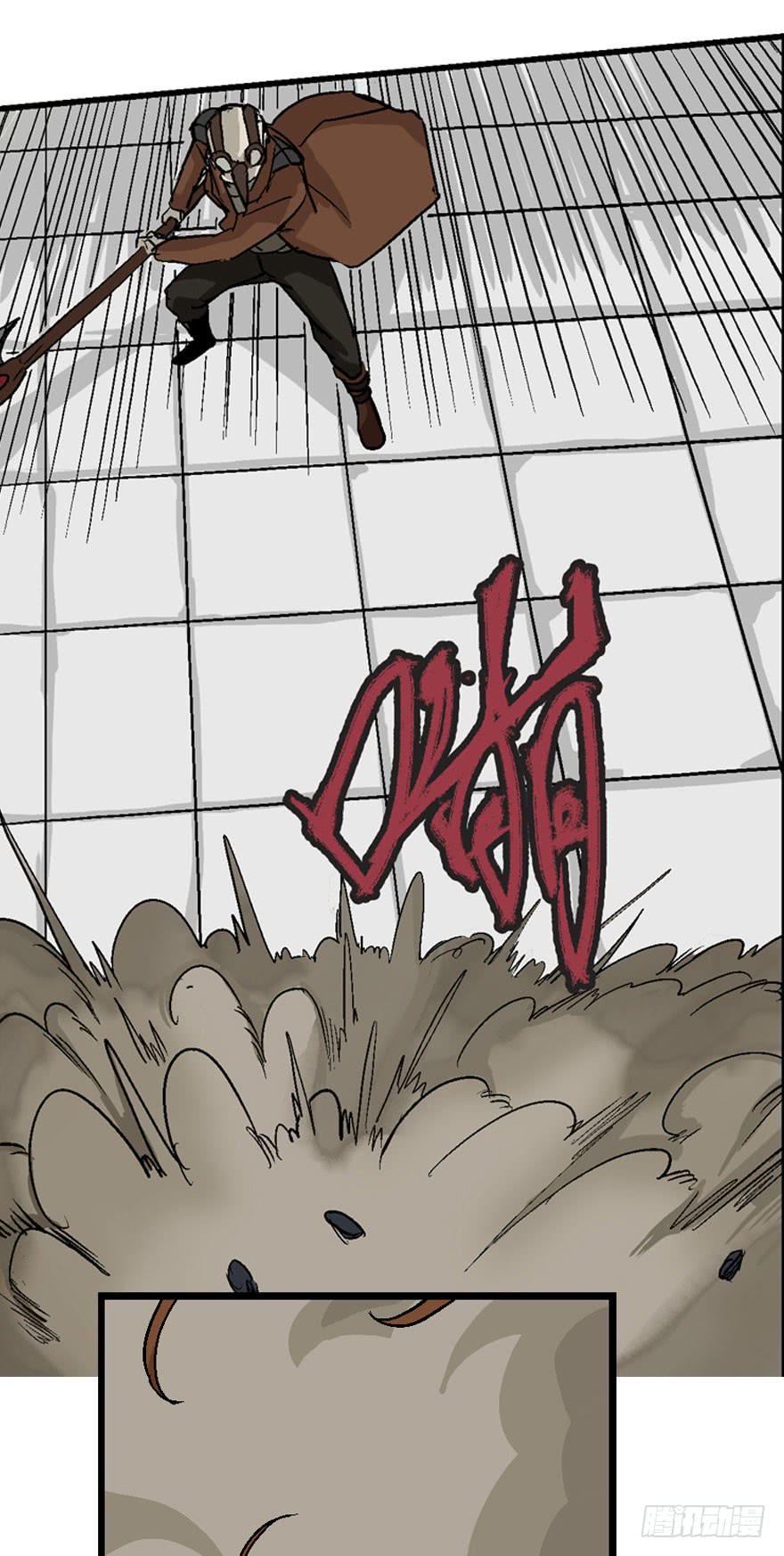 第十四话-第15话