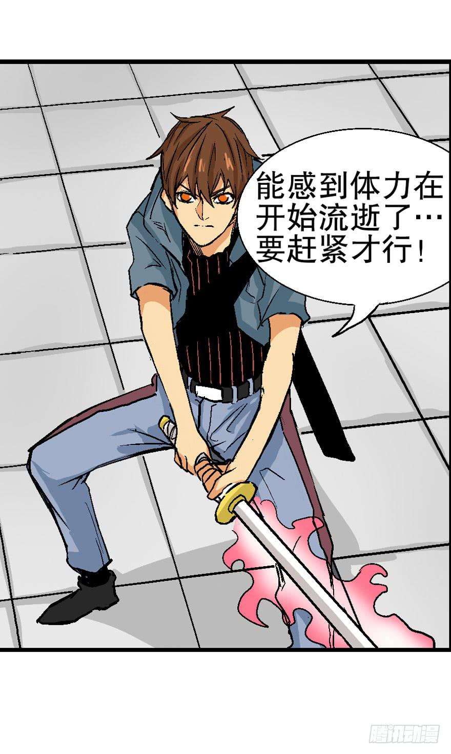 第十四话-第15话