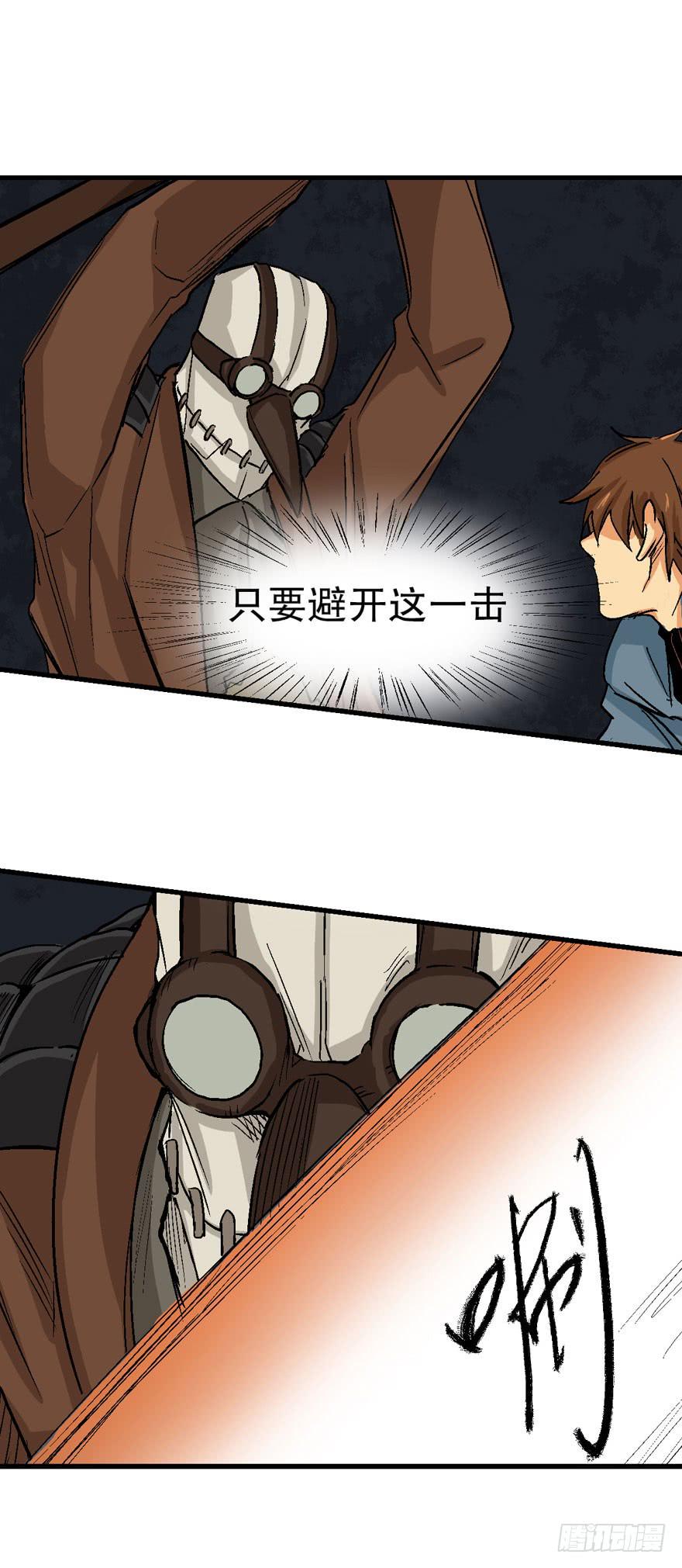 第十四话-第15话