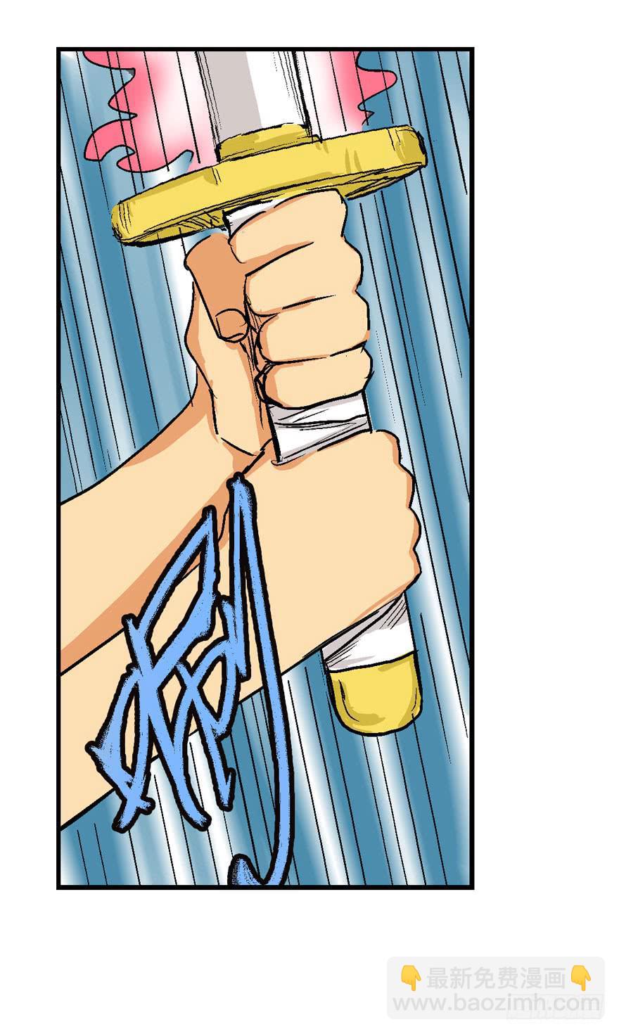 第十四话-第15话