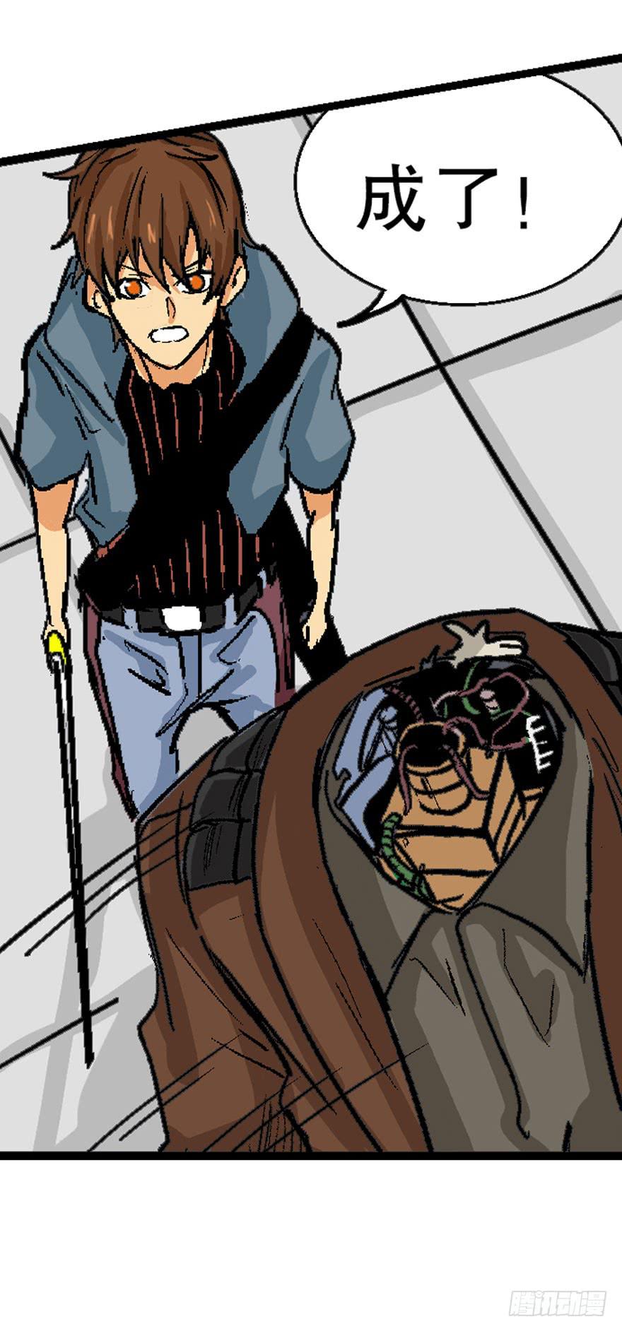 第十四话-第15话