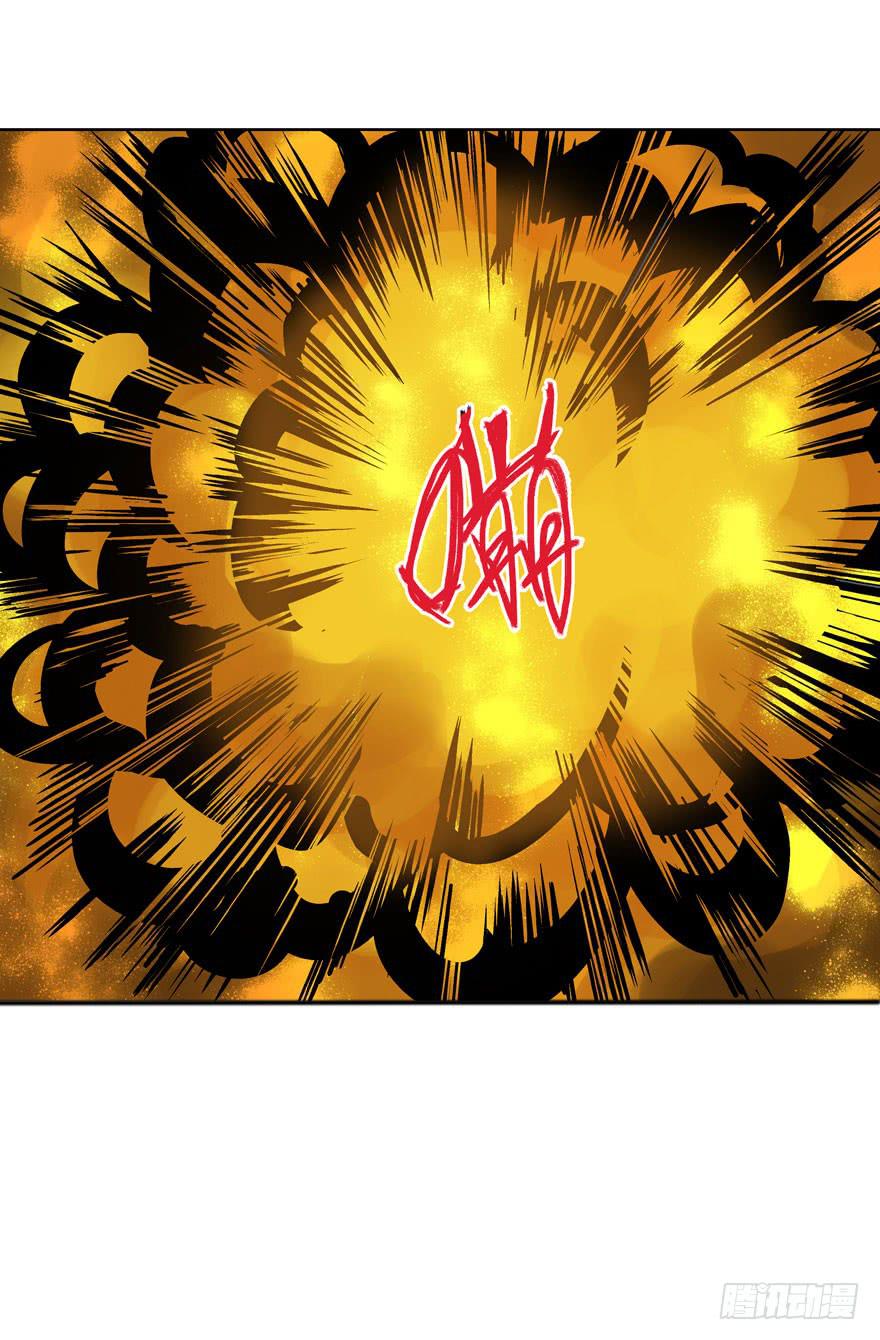 第十四话-第15话