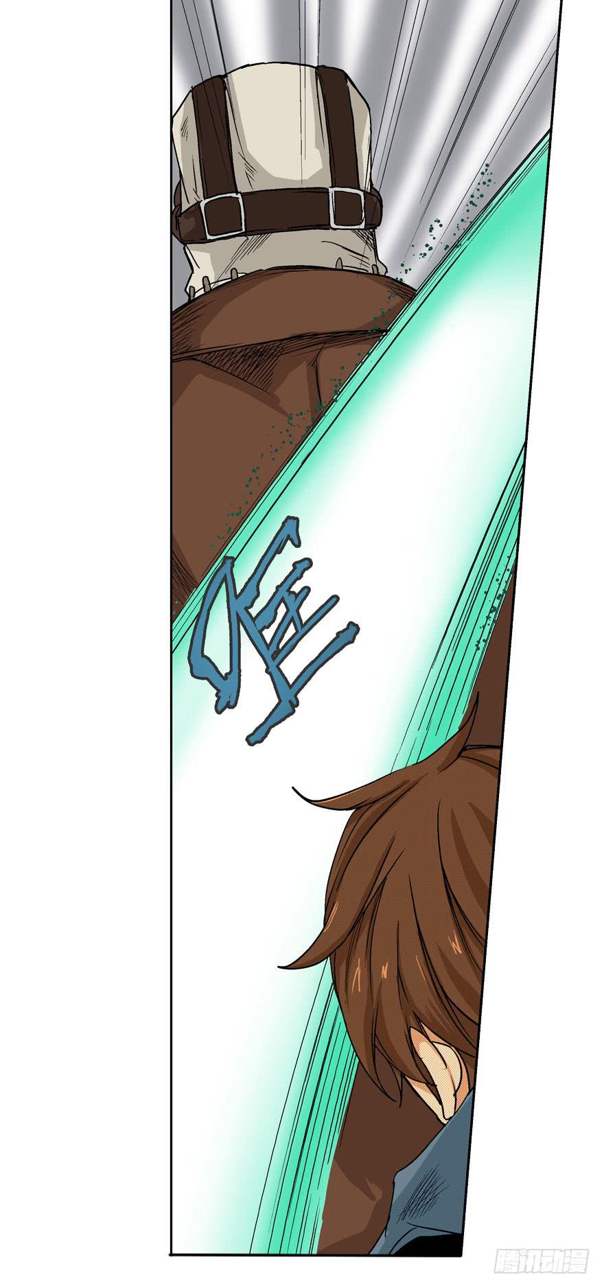 第十四话-第15话