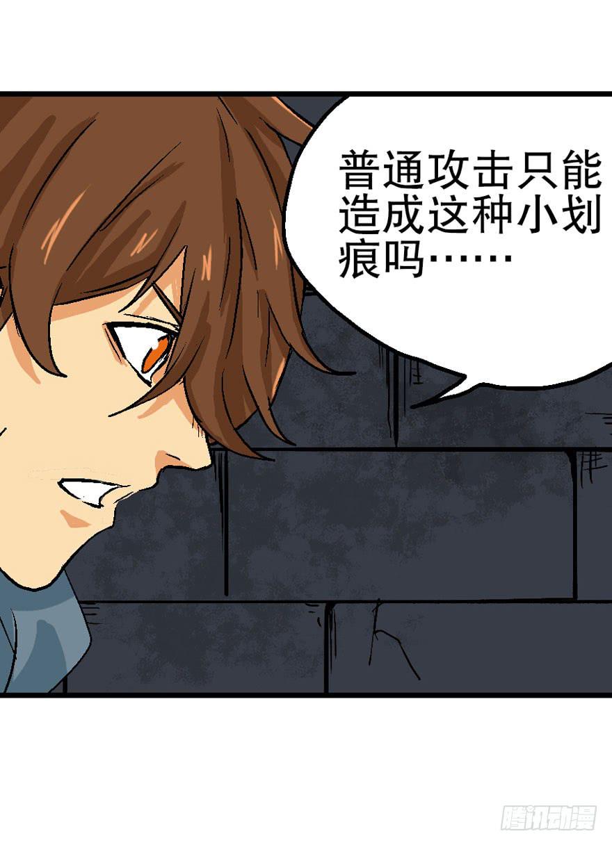 第十四话-第15话