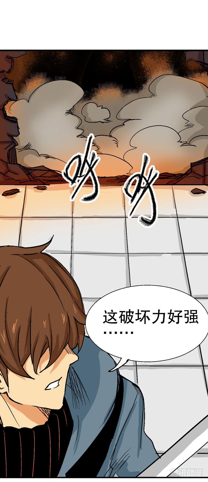 第十四话-第15话