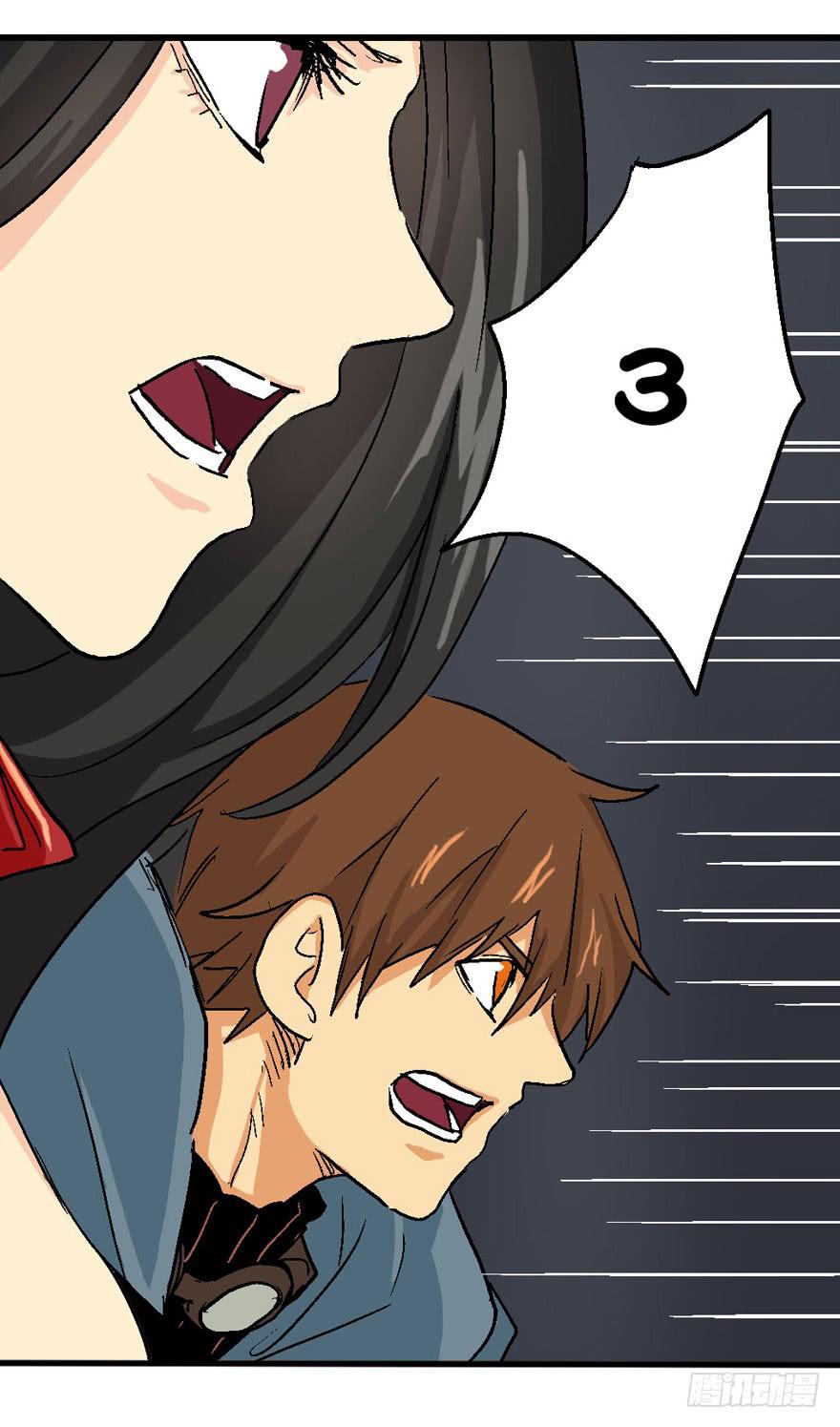 第十六话-第17话