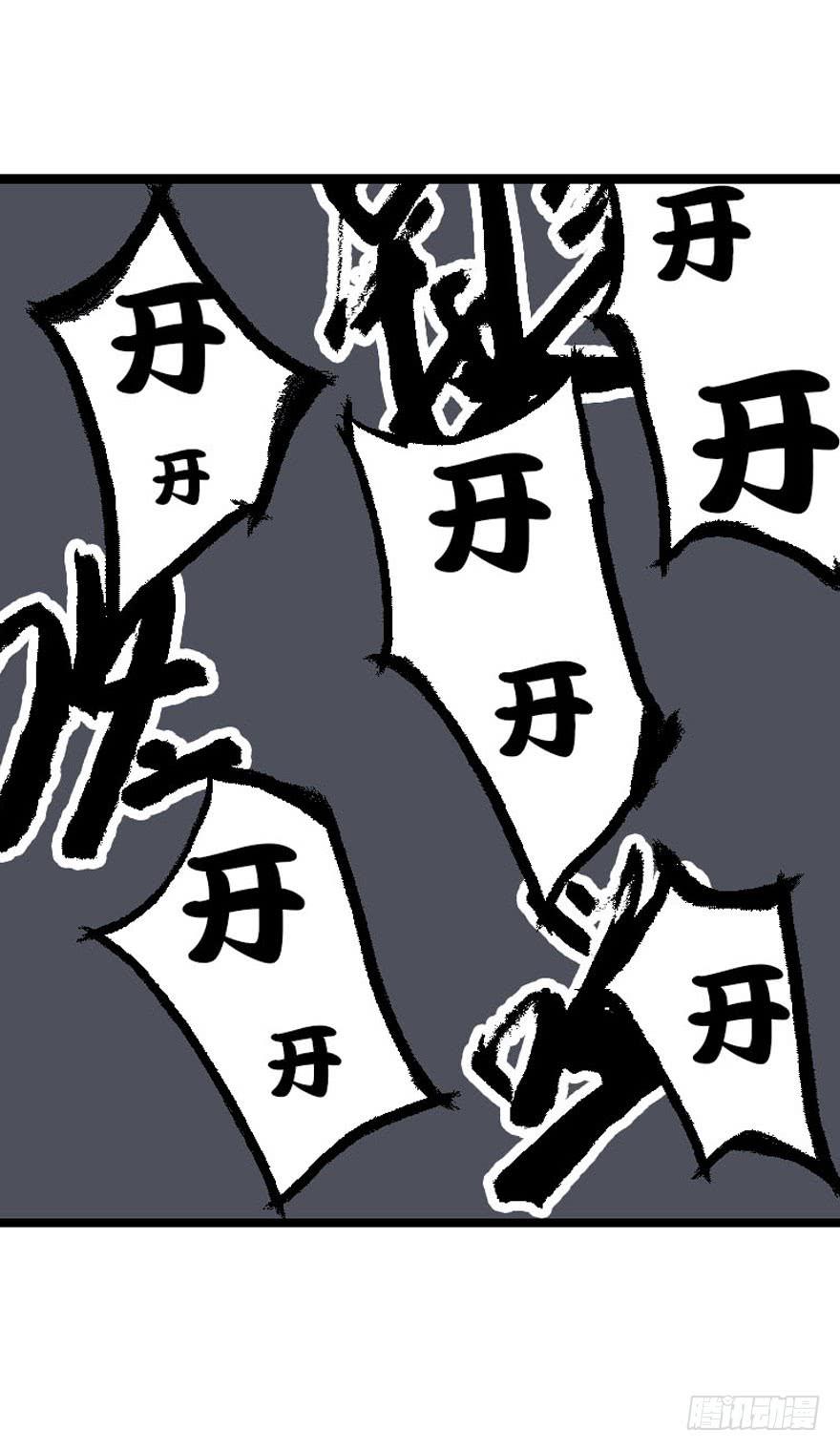 第十六话-第17话