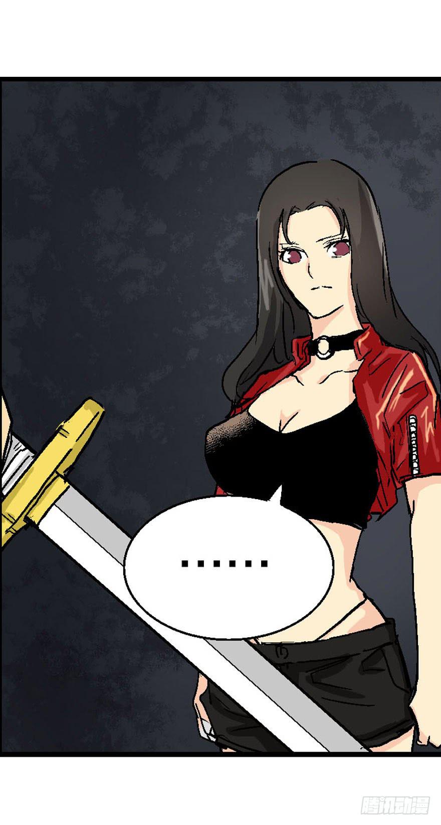 第十六话-第17话