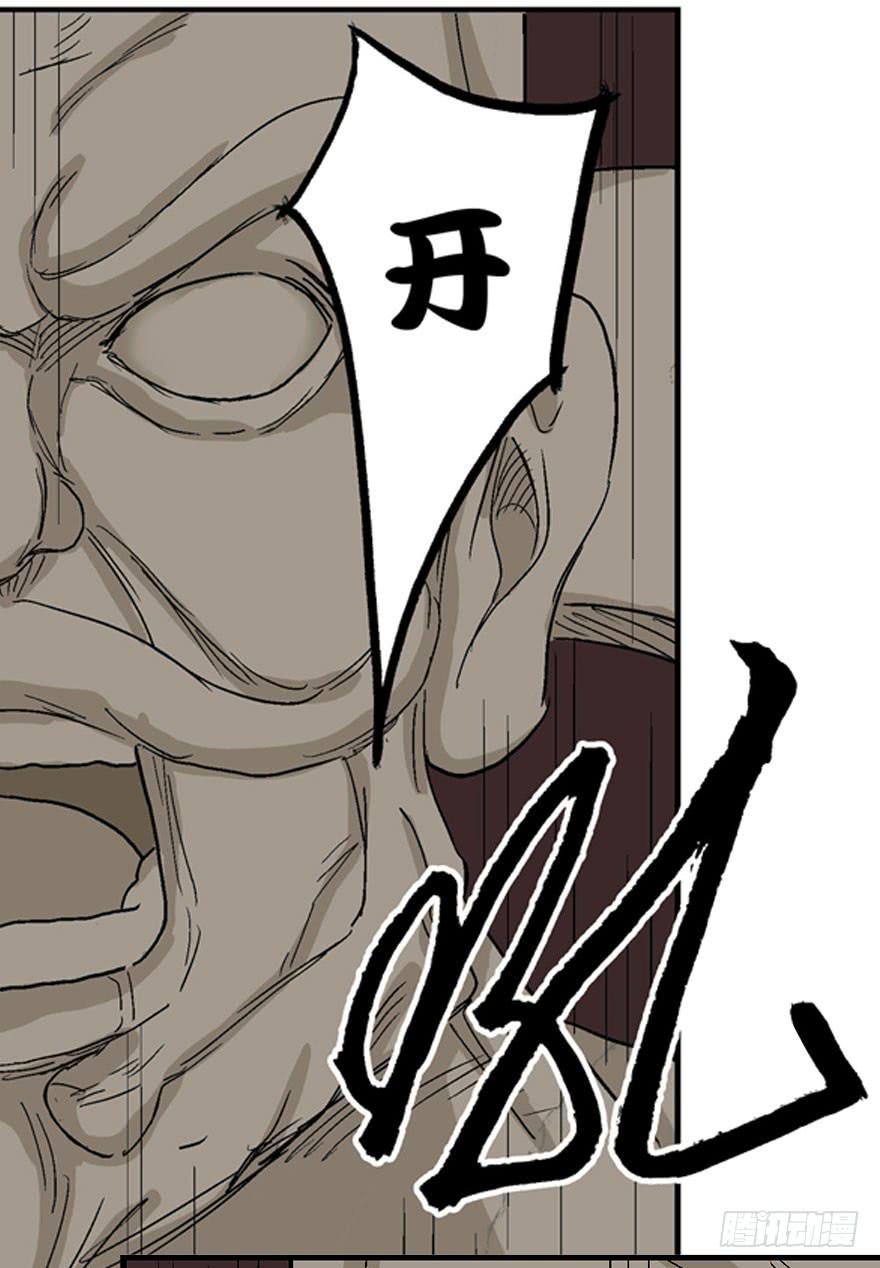 第十六话-第17话