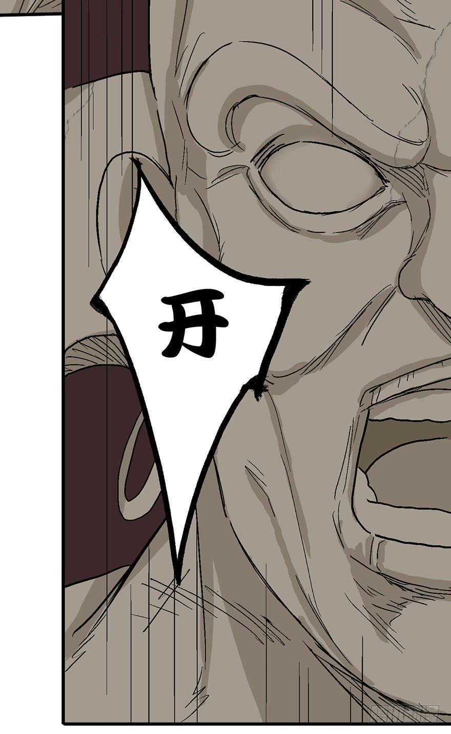 第十六话-第17话