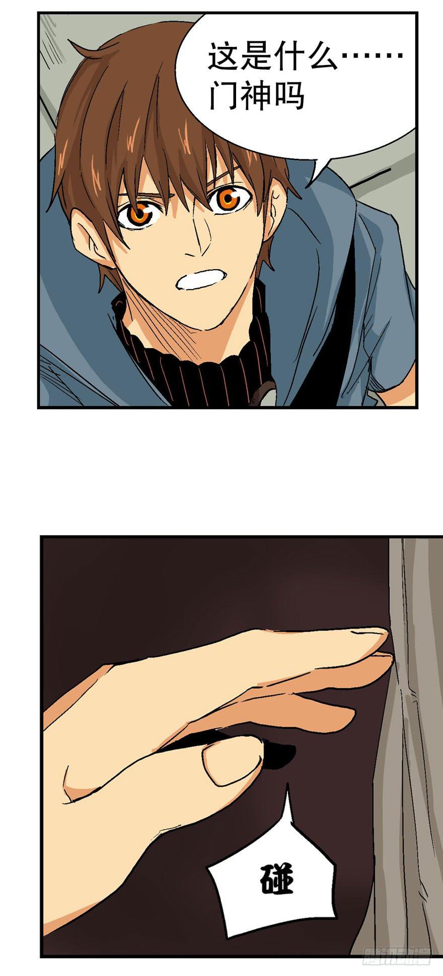 第十六话-第17话