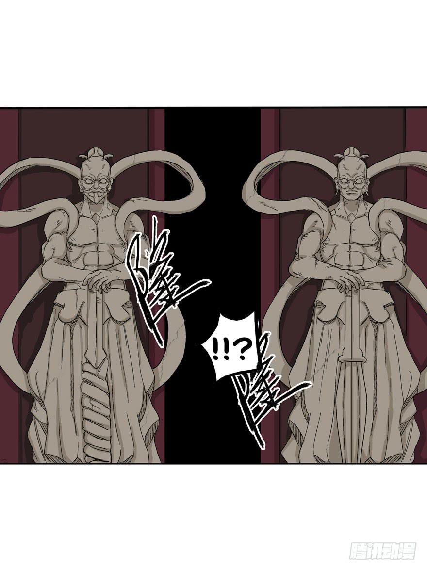 第十六话-第17话