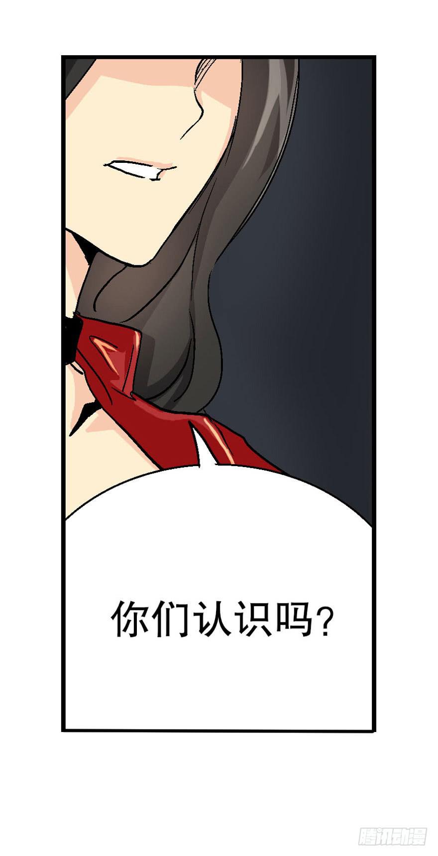 第十六话-第17话