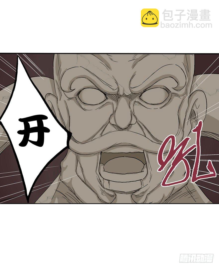 第十六话-第17话