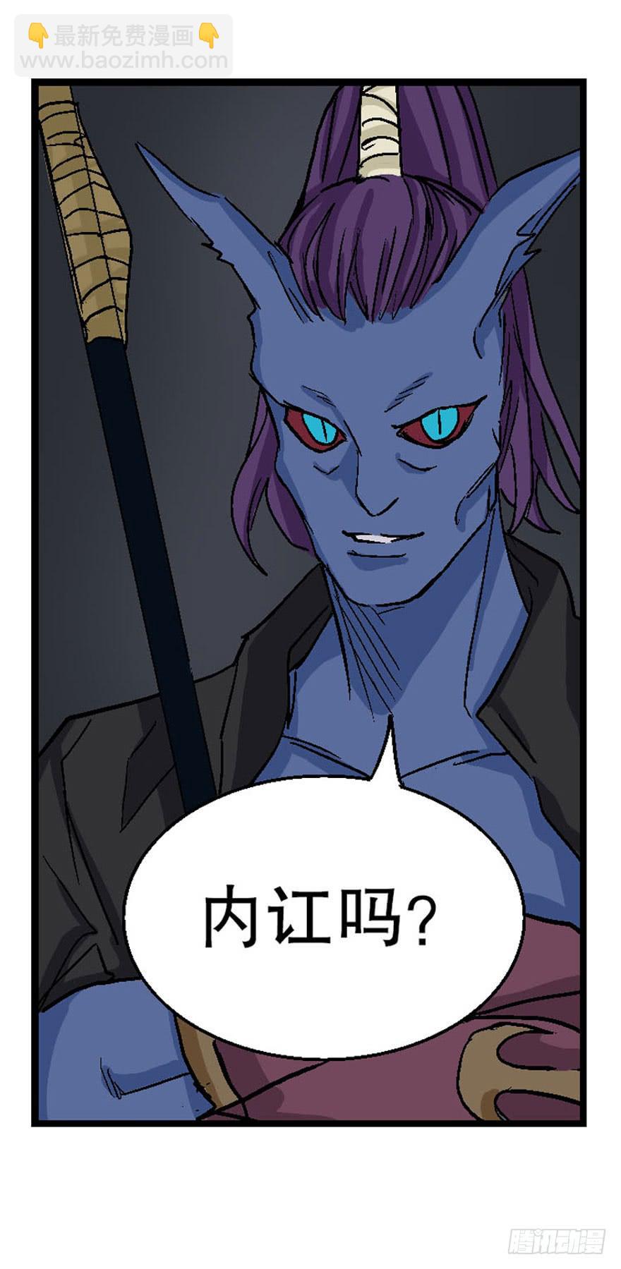 第十六话-第17话